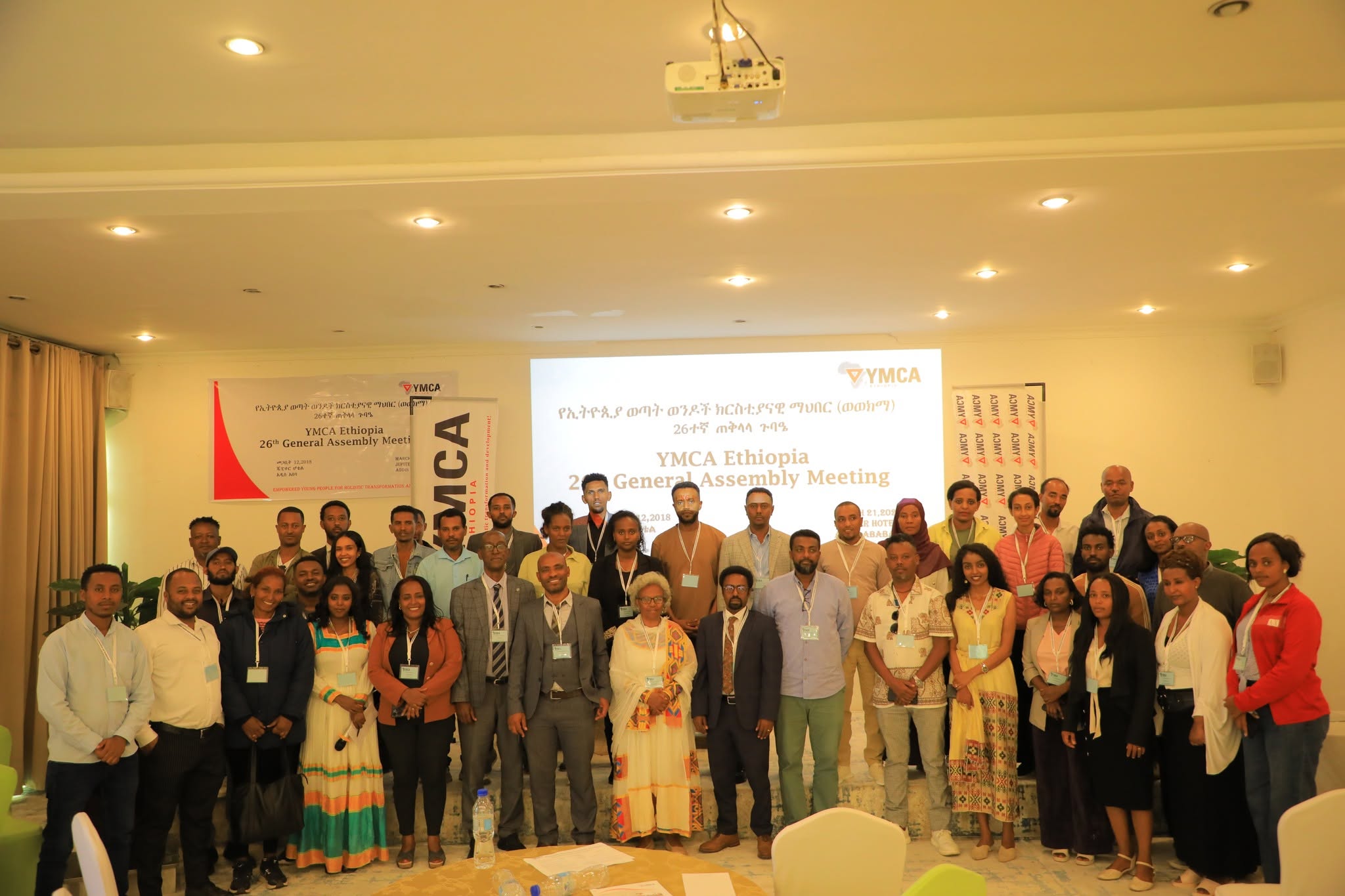 YMCA Ethiopia Successfully Holds Its 26th General Assembly